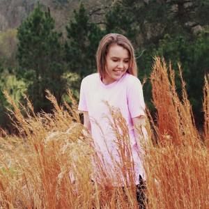 Meet your Posher, Rachael